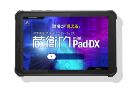 qPad mini DX